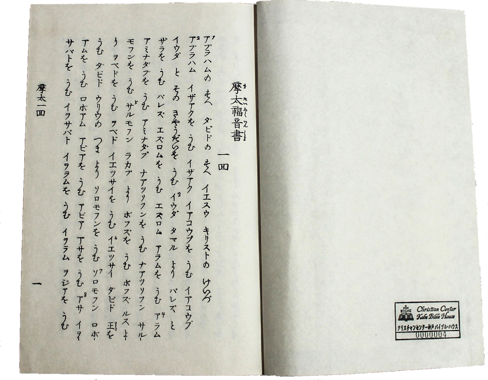 wp-1607911430123.jpg