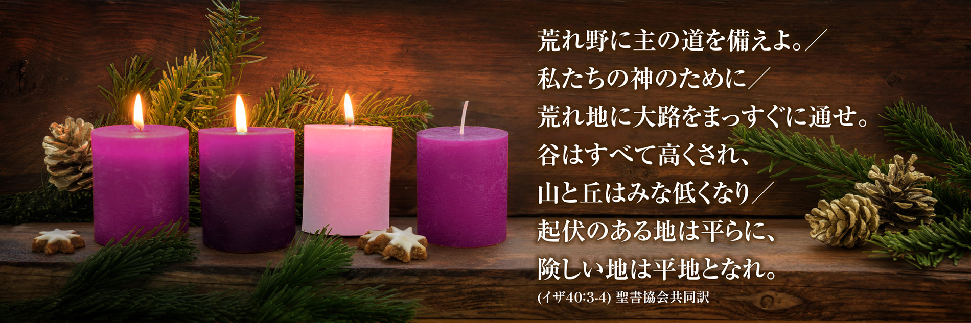 KBHトップイメージ