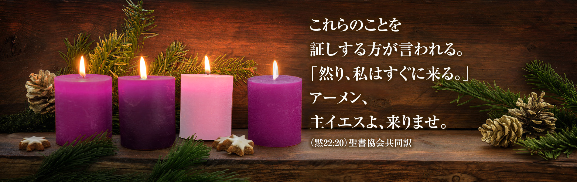 KBHトップイメージ